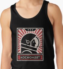 "Cosmonaut" – Retro Soviet Space Race Tank Top