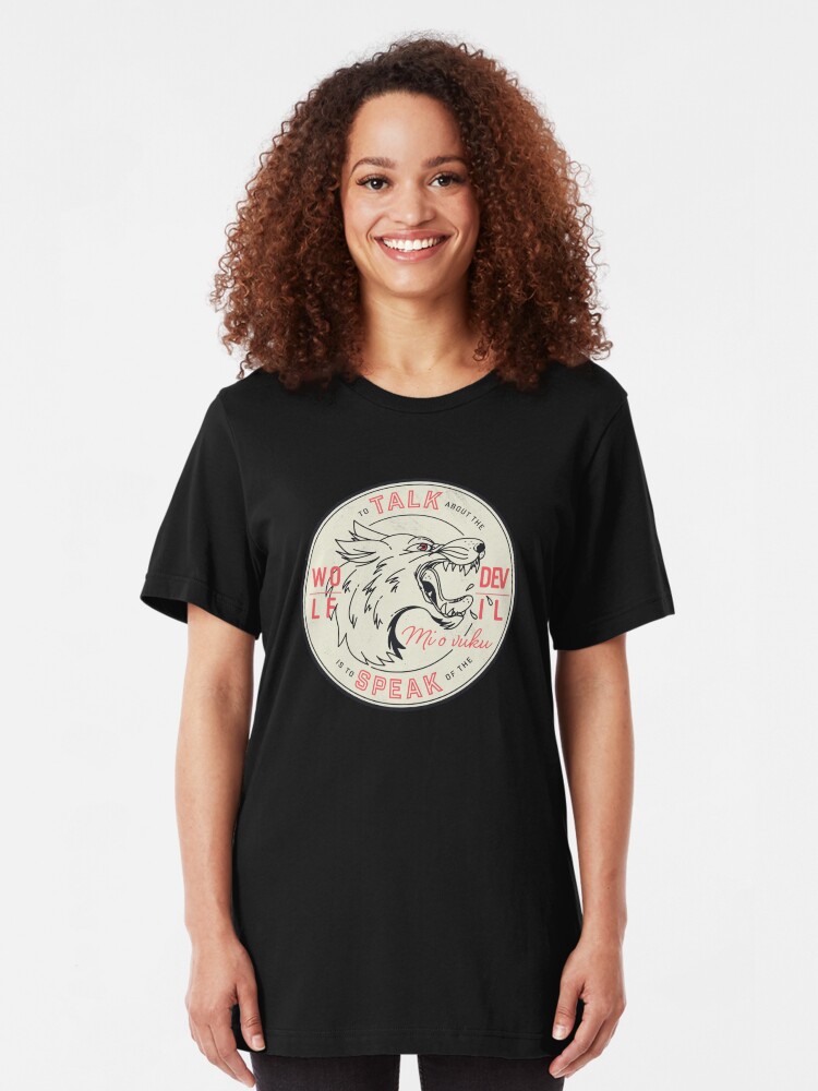 Alternate view of To Talk About the Wolf Slim Fit T-Shirt