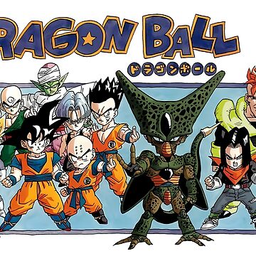 Android Saga - Dragon Ball Z Photographic Print for Sale by Yonin