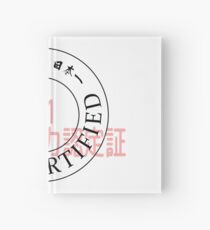 JLPT N1 zertifiziert Notizbuch