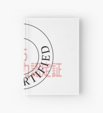 JLPT N5 zertifiziert Notizbuch