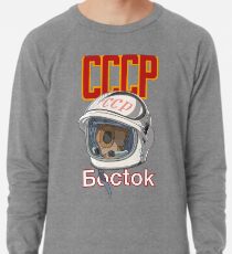 Sowjetischer Kosmonaut Helm Leichter Pullover