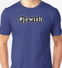 Camiseta unisex Judío - Hashtag - Blanco y negro