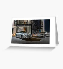 DB5 and DB11 Volante Greeting Card