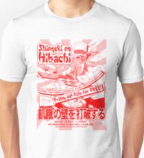 Shingeki no Hibachi (Attaque sur Hibachi) T-shirt unisexe
