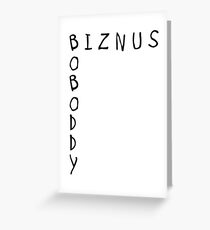 BOBODDY - The Office Greeting Card