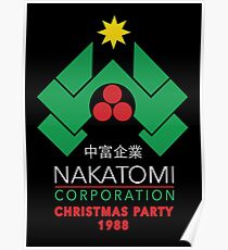 Nakatomi Corporation - Christmas Party Poster