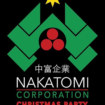 Artwork thumbnail, Nakatomi Corporation - Christmas Party by Purakushi