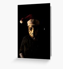 he knows when you are sleeping Greeting Card