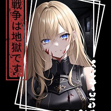 War is Hell Dark Anime Postcard for Sale by Anime-Fan-Merch