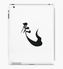 Kanji Tiger iPad Case/Skin