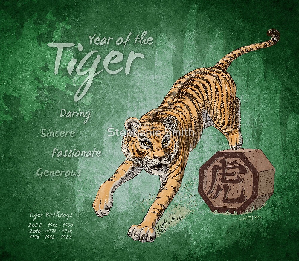 "Year of the Tiger Calendar" by Stephanie Smith Redbubble
