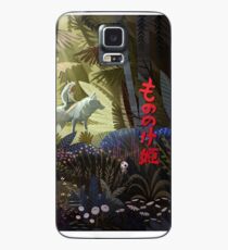 Forest Gods Case/Skin for Samsung Galaxy