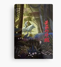 Forest Gods Metal Print