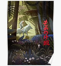 Forest Gods Poster