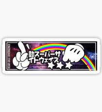 Dynamic Super Sideways! Sticker