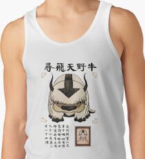 Appa Tank Top