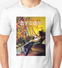 ChungKing Express Unisex T-Shirt