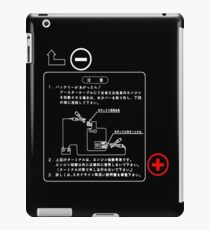NISSAN Skyline R33 Fuse Cover white iPad Case/Skin