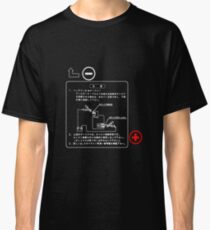 NISSAN Skyline R33 Fuse Cover white Classic T-Shirt