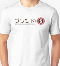 Blend S - Full Logo Banner Unisex T-Shirt