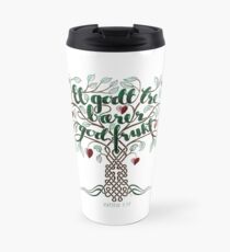 Untitled Travel Mug