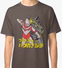 Ready - Fight Classic T-Shirt