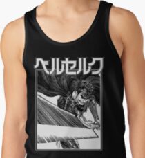 Black Swordsman Tank Top