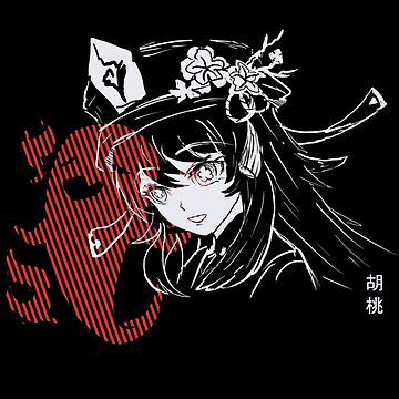 Hu Tao  Aesthetic anime, Anime art, Profile picture