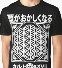 Karuto invertieren Grafik T-Shirt
