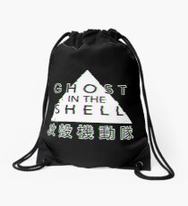 Geist in der Shell Glitch Rucksackbeutel