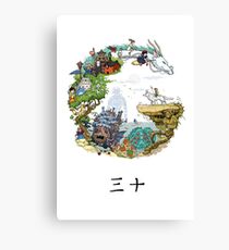 Tribute Color Canvas Print
