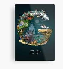 Tribute - Dark Green Metal Print