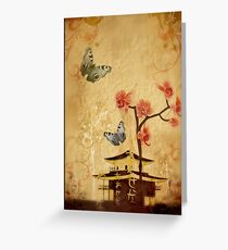 Japan Greeting Card