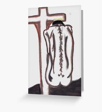 Last Plea Greeting Card