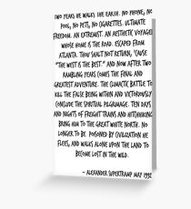 The West is Best Greeting Card