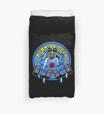 mumm ra's gum Duvet Cover