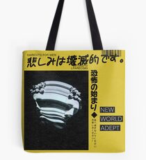 Bolsa de tela haircuts for men ep cover