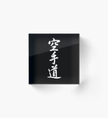 Karate Acrylic Block