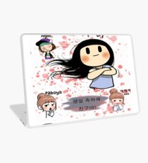Happy birthday celebration Laptop Skin
