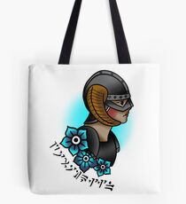 Dovahkiin Tote Bag