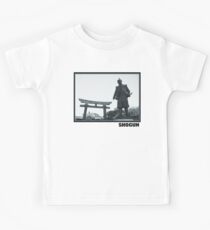 SHOGUN Kids Tee