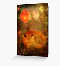 Fox Dreams Greeting Card