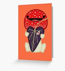 Little Shroom Man Holds a Heart Shaped Leaf Greeting Card