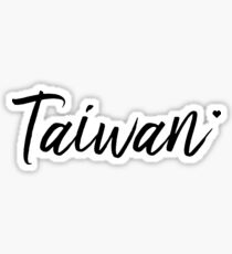 Taiwan in love Sticker