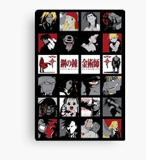 Fullmetal Alchemist Canvas Print