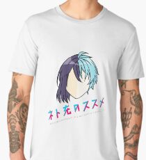 net-juu no Susume / Recovery of an mmo junkie Men's Premium T-Shirt