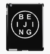 Stylish Beijing iPad Case/Skin