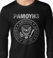 RAMONES Russian Logo Long Sleeve T-Shirt