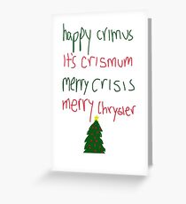 merry christmas vine Greeting Card